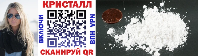 Купить где  Вичуга  АМФ Premium 