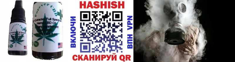Купить  Вичуга  Еда ТГК марихуана 
