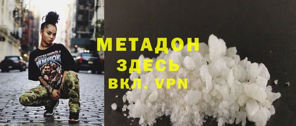 МДПВ Белокуриха