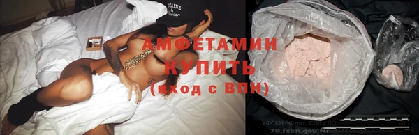 МДПВ Белокуриха