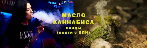 MDMA Premium VHQ Белоозёрский
