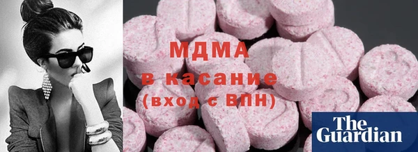 МДПВ Белокуриха