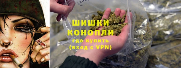 МДПВ Белокуриха