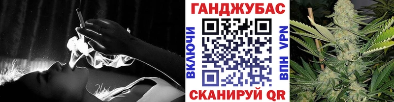 Бошки Шишки MAZAR  Купить  Вичуга 